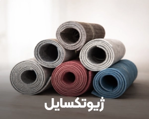 Geotextile